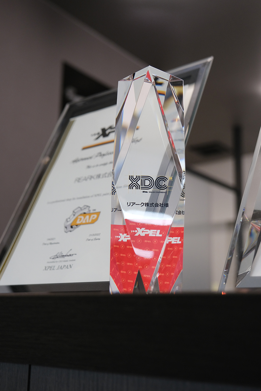 プロテクションフィルム 名古屋愛知岐阜三重東海唯一の施工実績ランキングトップのトロフィー