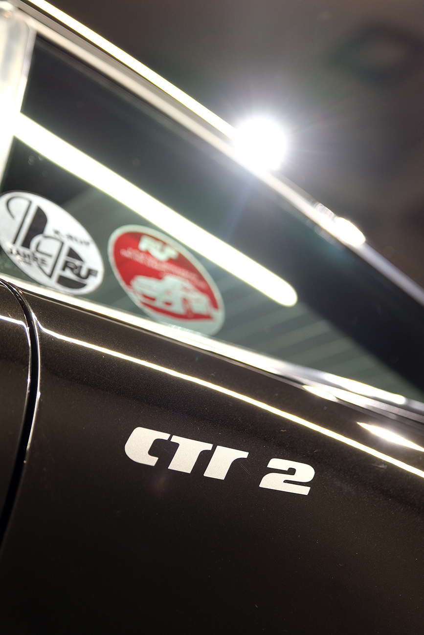 RUF CTR2 カミカゼコーティング