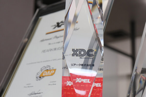 入賞トロフィーいただきました！_リアーク施工実績ブログ